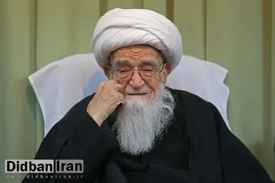 بایکوت پیام یک مرجع تقلید علیه سیاست سکوت مسئولان جمهوریاسلامی در برابر جنایت طالبان