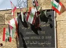 نیویورک تایمز: دو محافظ سفیر ایران در بیروت بر اثر انفجار دستگاه‌های ارتباطی زخمی شدند