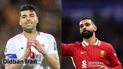 «افتخار برای همجنسگرایان» ؛ عنوان بازی ایران و مصر در جام جهانی ۲۰۲۶ !