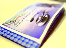 ماجرای بی اعتباری دفترچه‌های تأمین اجتماعی در داروخانه‌ها چیست؟