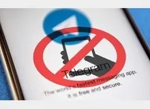 بازپرس قرار صادر می‌کند نه حکم « فیلترینگ تلگرام» / دولت باید شکایت کند