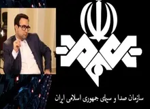 عبدالله عبدی: آنچه امروز در شبکه های تلویزیونی و رادیویی رخ داد، چیزی جز "نفوذ" و "اختلال دستی" یا "اعمال فریب" نمی‌ توانست باشد/ هک سرورهای پخش صدا و سیماغیرممکن است