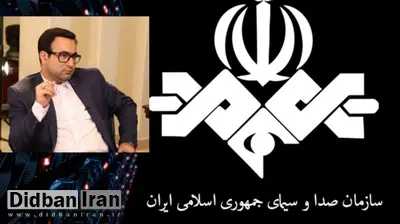 عبدالله عبدی: آنچه امروز در شبکه های تلویزیونی و رادیویی رخ داد، چیزی جز "نفوذ" و "اختلال دستی" یا "اعمال فریب" نمی‌ توانست باشد/ هک سرورهای پخش صدا و سیماغیرممکن است