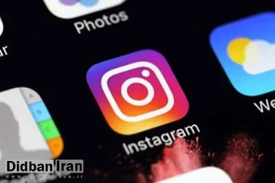 کلاهبرداری ازفالوور های اینستاگرام زنان با هک آنها / کلاهبردار شبکه‌های اجتماعی با ۳۰ شاکی دستگیر شد