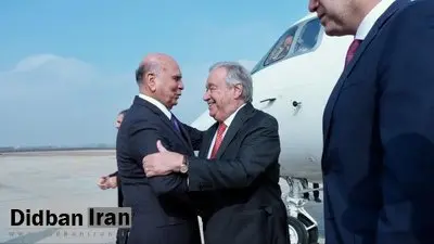 سفر گوترش به بغداد در پایان رسمی ماموریت سازمان ملل در عراق