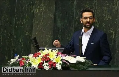 روایت وزیر ارتباطات از تجارت چند صد میلیاردی فروش ویپیان و فیلترشکن