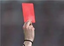 اعلام اسامی محرومان هفته دوازدهم لیگ برتر