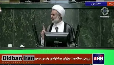 ذوالنوری: وقتی احمدی نژاد خطیب را عزل کرد، او مسئول دفتر حفاظت رهبری در
 قم شد/FILM