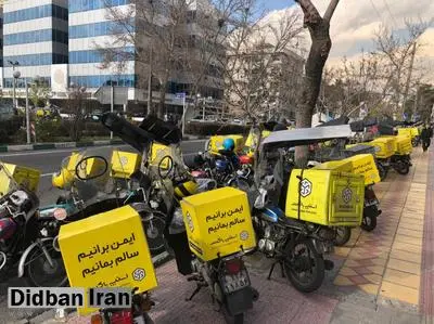 اعتراضات کارگری در اسنپ / چرا کارگران پیک اسنپ فود اعتصاب کردند؟