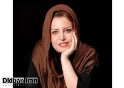 مریم حسینیان درگذشت