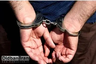 قاتل مأمور پلیس «دیر» دستگیر شد