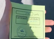 چرا خون «کارمندان صداوسیما» از مزدم قرمزتر است؟