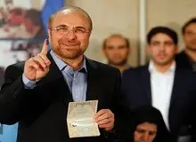 کیهان خطاب به قالیباف:  آقای سرلیست تهران! یا اقتصاد را درست کن، یا ول کن برو!