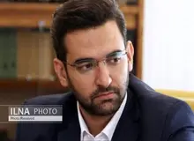 گزارش جهرمی به نمایندگان مجلس درباره چرایی قطع اینترنت در کشور/ جعفرزاه ایمن‌آبادی: قطع اینترنت تدبیر هوشمندانه‌ای بود