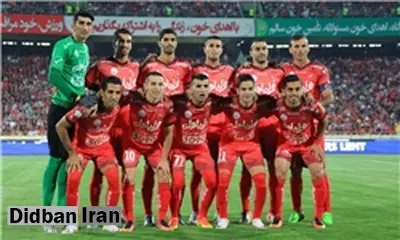 لیست 19نفره پرسپولیس برای بازی با گسترش فولاد