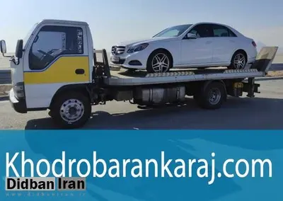 چه زمانی باید با خودروبران کرج تماس بگیریم؟