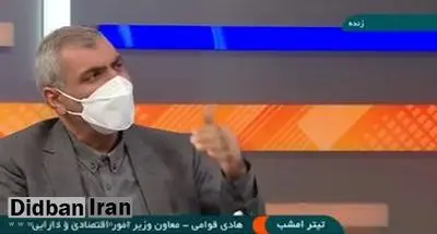  معاون وزیر امور اقتصادی و دارایی: ارز ۴۲۰۰ تومانی در بودجه ۱۴۰۱ وجود ندارد