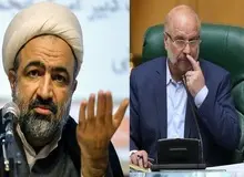 ادعای حمید رسایی علیه قالیباف