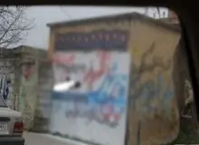 سازمان اطلاعات سپاه نینوا خبر داد؛ دستگیری ۲۳ نفر به دلیل شعارنویسی در گلستان