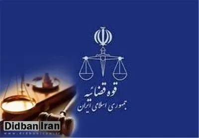 اسامی هفت دانشجو که شامل عفو اخیر شدند/ حکم پریسا رفیعی به یک سال حبس کاهش یافت