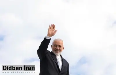 پیام خداحافظى ظریف در مقام وزیر خارجه+متن/ تاریخ مرا قضاوت خواهد کرد