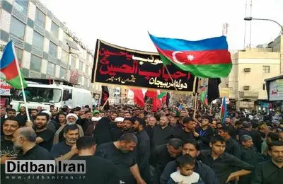 گزارش کیهان از سختگیری جمهوری آذربایجان بر مسلمانان/ شرایط حتی از زمان استالین بدتر است