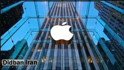 کارمندان اپل چقدر حقوق میگیرند؟