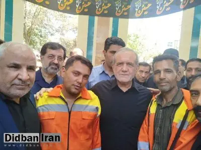 سفر سرزده رئیسجمهور به قم