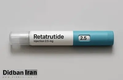 داروی کاهش وزن «ریتاتروتاید» مجوز ندارد
