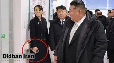 تلفن هوشمند ۱۳۰۰ دلاری در سرزمین حقوق‌های ۳ دلاری؛ خواهر رهبر کره شمالی با گوشی تاشوی خارجی دیده شد