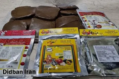 تریاک‌ها به پای پرواز نرسید