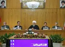 سپاه مدافع آزادی و امنیت منطقه است/ همه سدها ساعتی و روزانه کنترل می‌شوند

