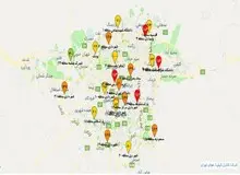  تهران در وضعیت قرمز/ کمیته اضطرار آلودگی هوای تهران تشکیل جلسه داد