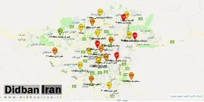 تهران در وضعیت قرمز/ کمیته اضطرار آلودگی هوای تهران تشکیل جلسه داد