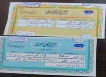 آرای باطله ۴۰ تا ۵۰ درصد است