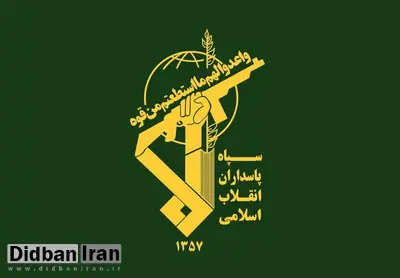 سپاه: هرگونه تهدید علیه کشور با واکنش شدیدتر از وعده صادق۳ روبرو خواهد شد