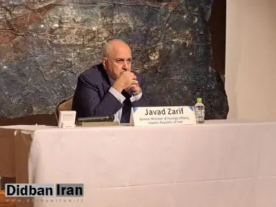 ظریف: به سود آمریکا است که از تسلیم بی‌قید و شرط ایران دست بردارد و به‌سوی مذاکرات واقعی حرکت کند / اخبار اخیر نگران‌کننده است ما نباید تماشاگر باشیم