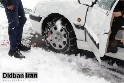 بارش برف در جاده‌های ایران/ ممنوعیت تردد بدون زنجیر چرخ خودروها در جاده‌های کوهستانی