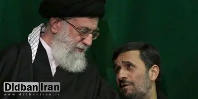 آیت الله خامنه ای روز پس از «مناظره» به احمدی‌نژاد چه گفتند؟