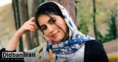 واکنش پلیس به مفقود شدن یک دختر جوان ۲۴ ساله در اسلامشهر: محل احتمالی وقوع حادثه، در محدوده میدان آزادی و فشافویه در ری است