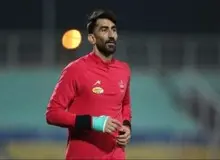 پرسپولیس علیرضا بیرانوند را محروم می‌کند