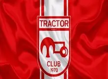 بیانیه دوباره تراکتور؛ به ما توهین نژادی می‌کنند