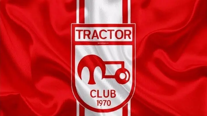 بیانیه دوباره تراکتور؛ به ما توهین نژادی می‌کنند