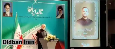 پزشکیان: ادعای ساخت بمب اتم دروغ است
