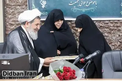 بانک اطلاعاتی همسران پاسداران تهیه می‌شود