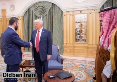 دستور مهم ترامپ درباره سوریه اجرا شد