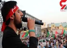 روزنامه فرهیختگان: چرا بین حامد زمانی و فرهاد مجیدی فرق می‌گذارید؟
