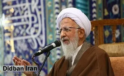 آیت الله جوادی آملی: غیرت فقط به مسائل خانوادگی محدود نمیشود