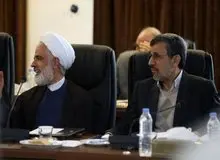 رییسی و قالیباف و احمدی نژاد در جلسه امروز مجمع تشخیص