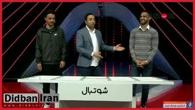 نوراللهی و نورافکن نزدیک به پیراهن قرمز